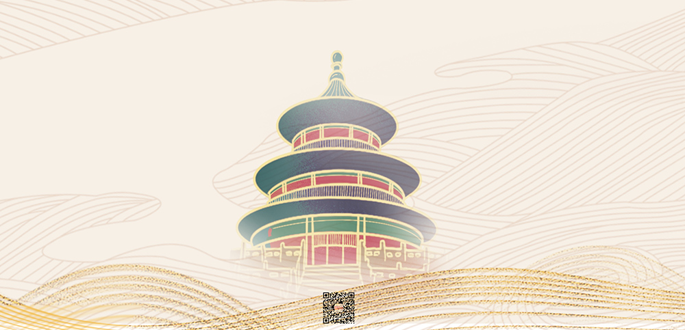 【国庆节】必发888科技祝祖国幸福安康，国庆快乐久长！