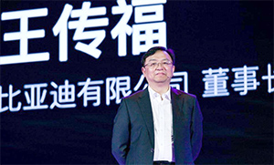 比亚迪王传福：预计明年年底新能源车渗透率或超35%